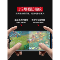 飞膜宝 oppoa7x钢化膜oppok5全屏a9x覆盖oppoa9手机a11x蓝光oppok3贴膜a7x原厂k5原装op