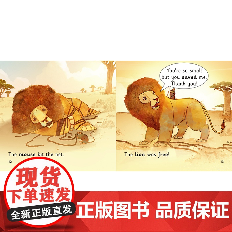 大猫英语分级阅读校园版二年级上 含8册读物+1册阅读手册+单词卡片 扫码获取音频 可使用外研通点读笔点读高清大图