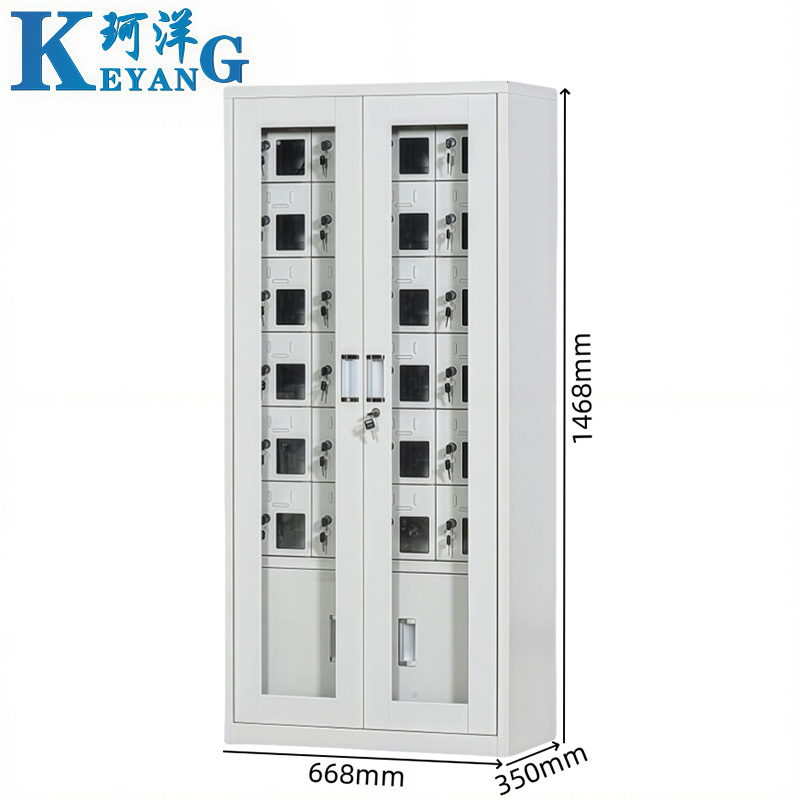 珂洋 手机充电柜 24门 台高清大图