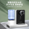 奥克斯/AUX 自营即热式饮水机 黑色 速热家用桌面台式小型迷你办公室 智能自动茶吧机直饮机净水YR-21L-A