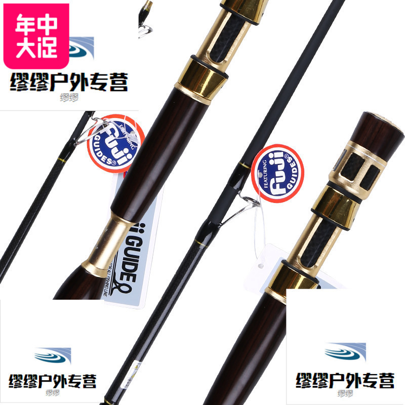 哈斯达筏钓竿fuji配置钛合铅阀杆缓降数显碳素软尾桥筏竿套装