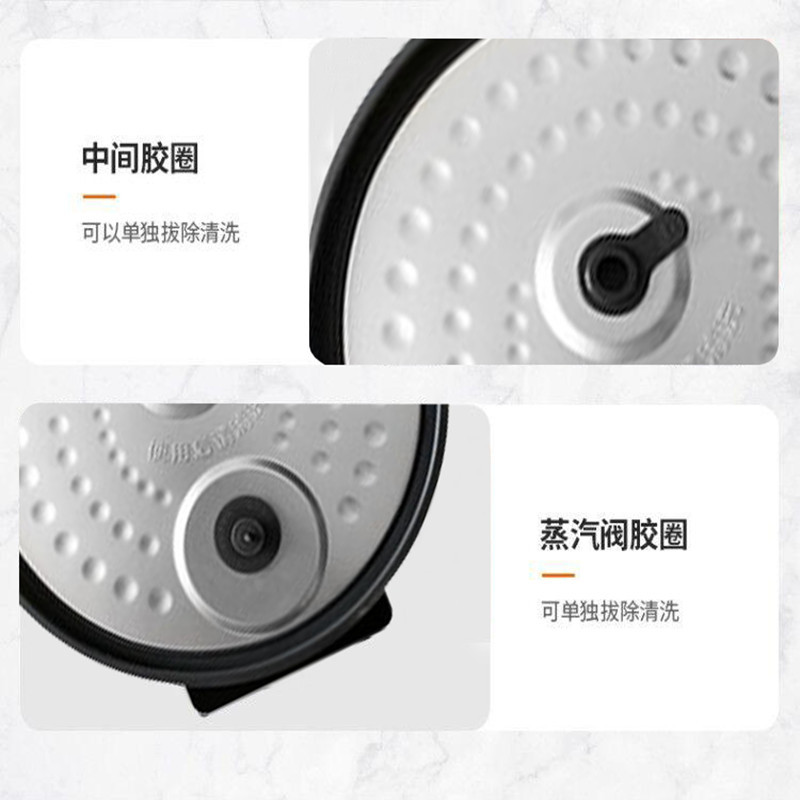 九阳 F30FY-F311 电饭煲 家用多功能大功率智能预约电饭煲 3L高清大图