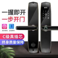 指纹锁智能密码锁家用防盗门锁刷卡锁感应锁电子锁滑盖门锁通用型 古铜黑