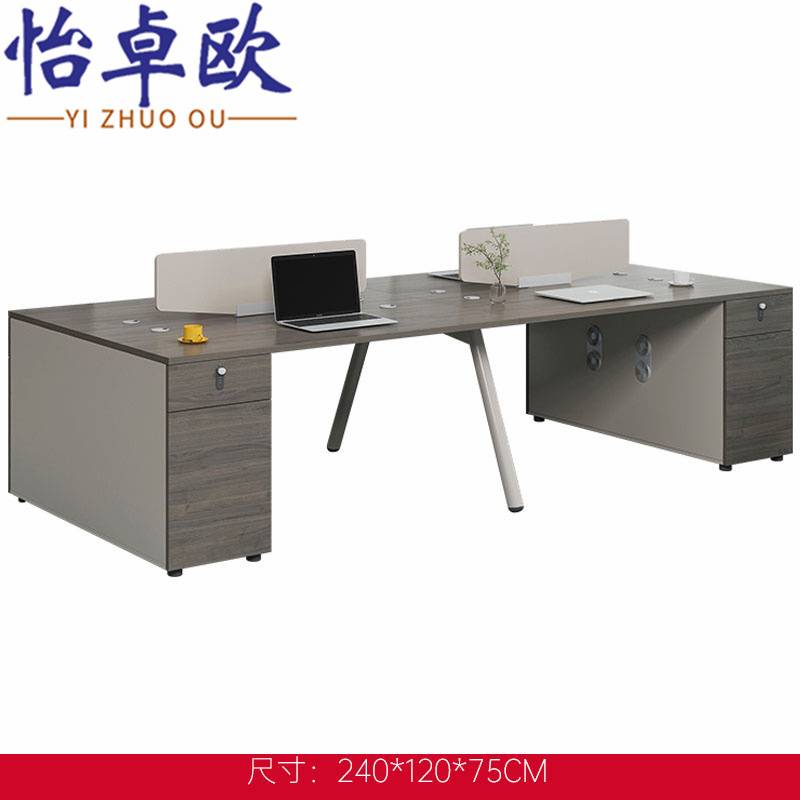 怡卓 欧 电脑桌高清大图