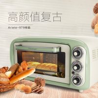 Ariete/阿里亚特979烤箱18升上下管独立控温 专业烘焙 不沾涂层家用多功能电烤箱复古烤箱