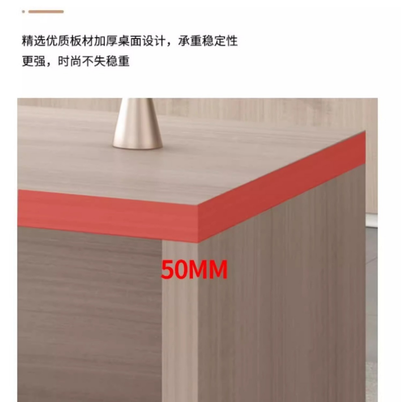 伊洛源单人位办公桌1400mm张高清大图