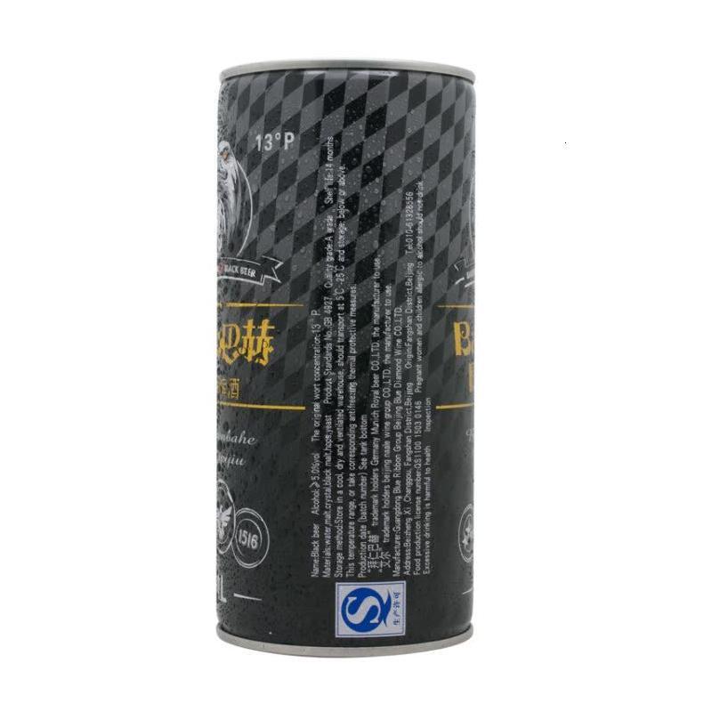 拜仁巴赫黑啤酒1L*4 13°P大罐黑啤 整箱装