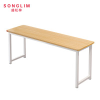 SONGLIM 盛松林 桌子 140*40*75cm 张