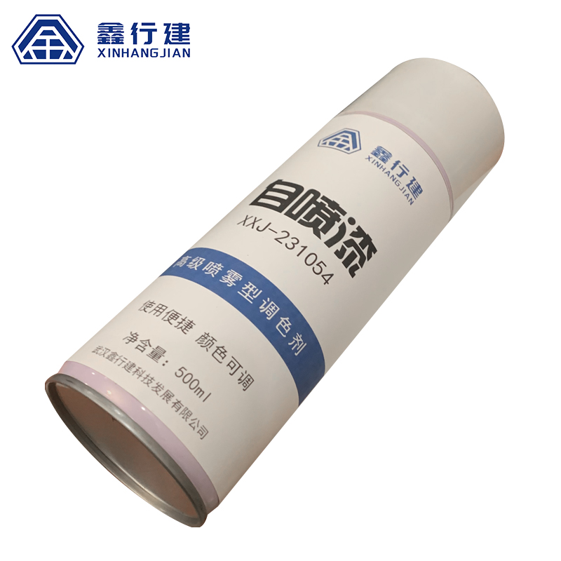 鑫行建 自喷漆(颜色可选) XXJ-231054(净含量500ml) 瓶高清大图