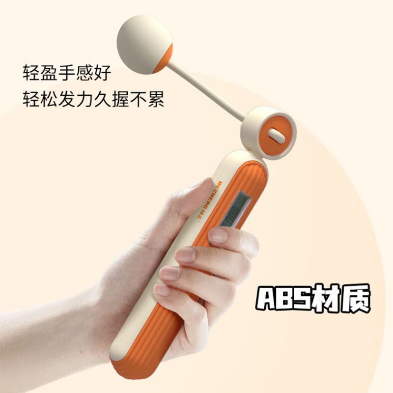 和正小确幸礼盒HZ-JOYS-6无绳静音大力劲爽深层按摩跳绳筋膜枪高清大图