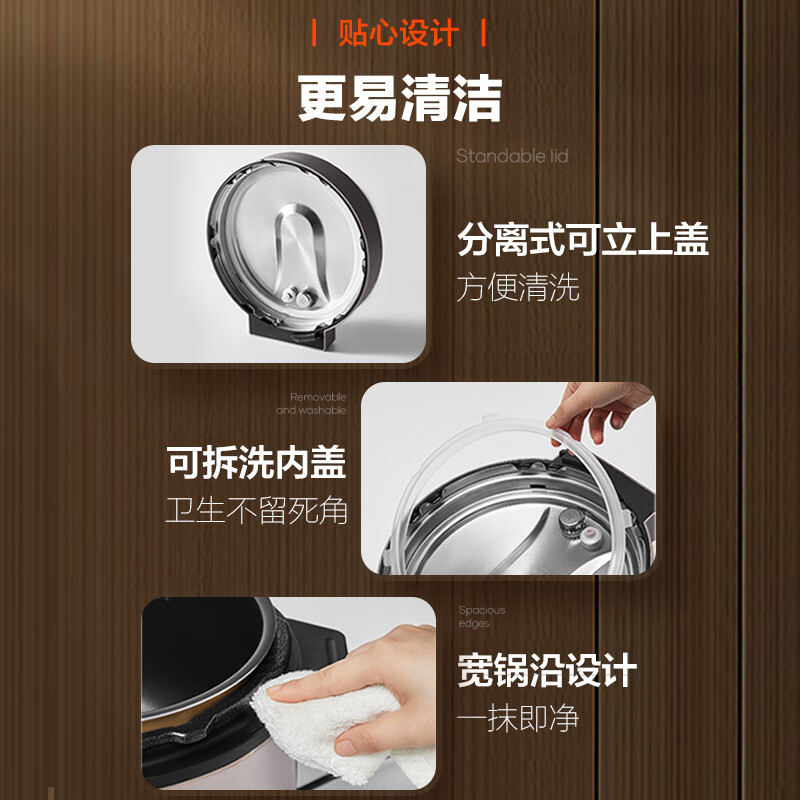 美的(Midea)电压力锅家用5升大容量双胆压力锅电高压锅饭煲全自动多功能压力煲电饭煲电饭锅炖煮YL50M3-751高清大图