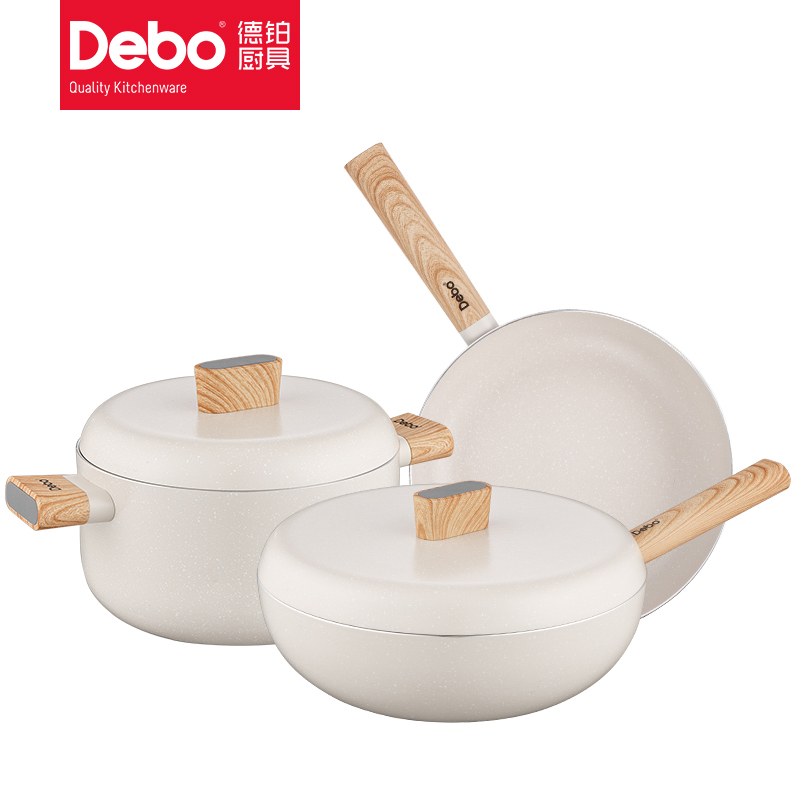 德铂(Debo) DEP-DS296 贝妮思 (套装锅) 不粘锅三件套炒锅煎锅汤锅电磁炉明火通用