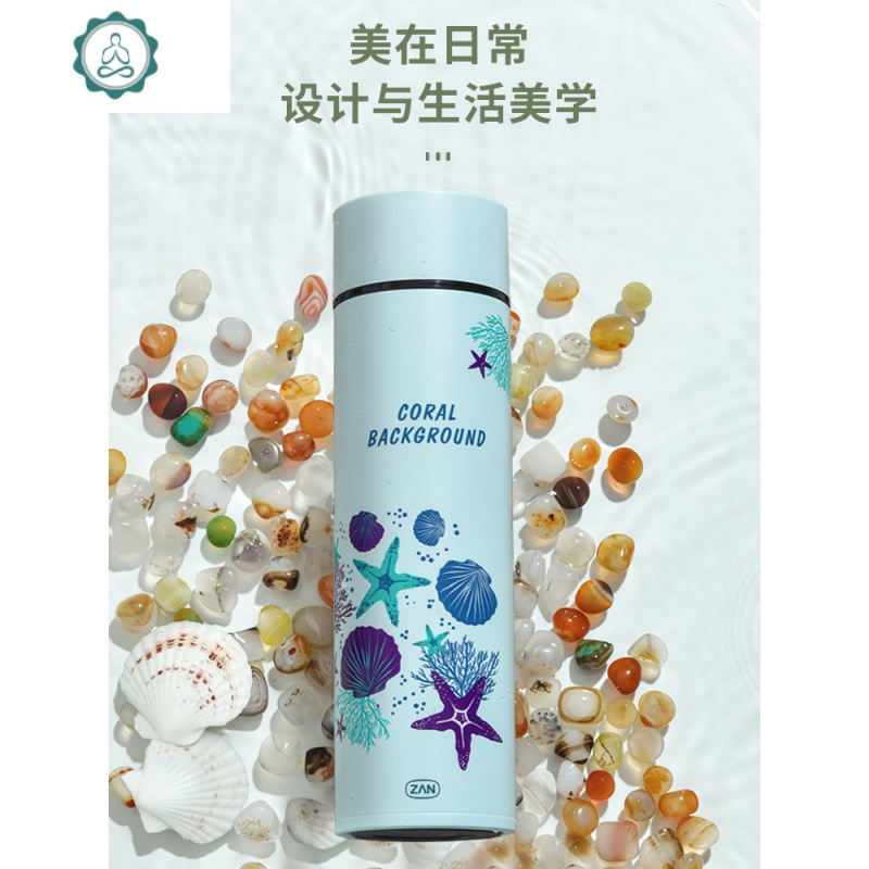 智能保温杯男女学生大容量简约不锈钢杯子便携网红可爱少女水杯 封后 海洋之心:白色(316旋薄/350)