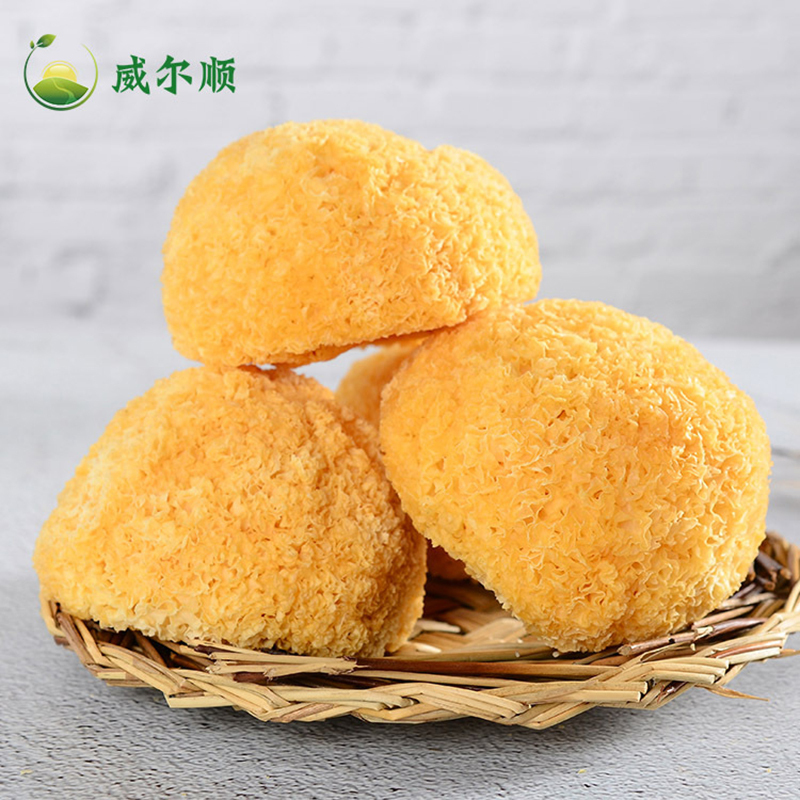威尔顺 福建特产古田银耳 食用菌菇类糯耳丑耳 甜品伴侣 130g/袋