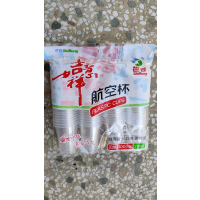 世荣 航空杯 210ml航空杯400个/箱
