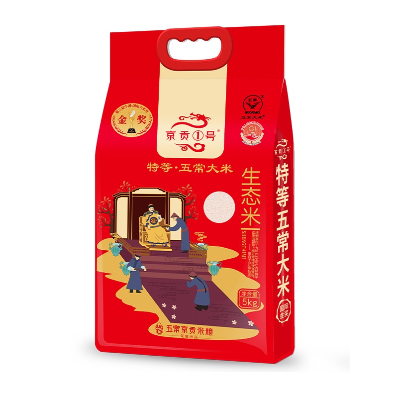 京贡1号 五常生态香米 5公斤/袋