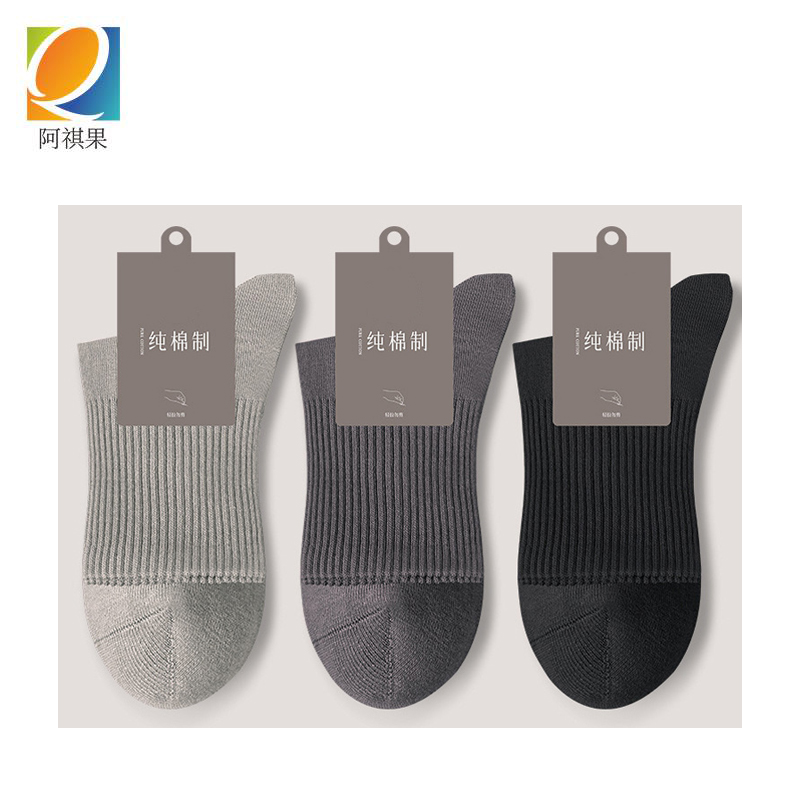 阿祺果 棉袜 新疆长绒棉袜均码 双高清大图
