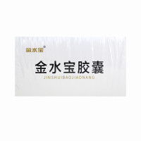 2盒:半个疗程]济民金水宝胶囊72粒*2盒 补益肺肾 秘精益气 用于 精气不足 神疲乏力 阳痿早泄(胶囊剂 健脾益肾)