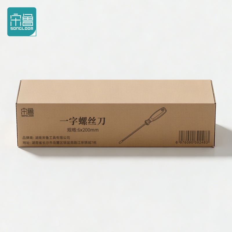 宋鲁 SONGLOOM 一字螺丝刀 6x200mm 把高清大图