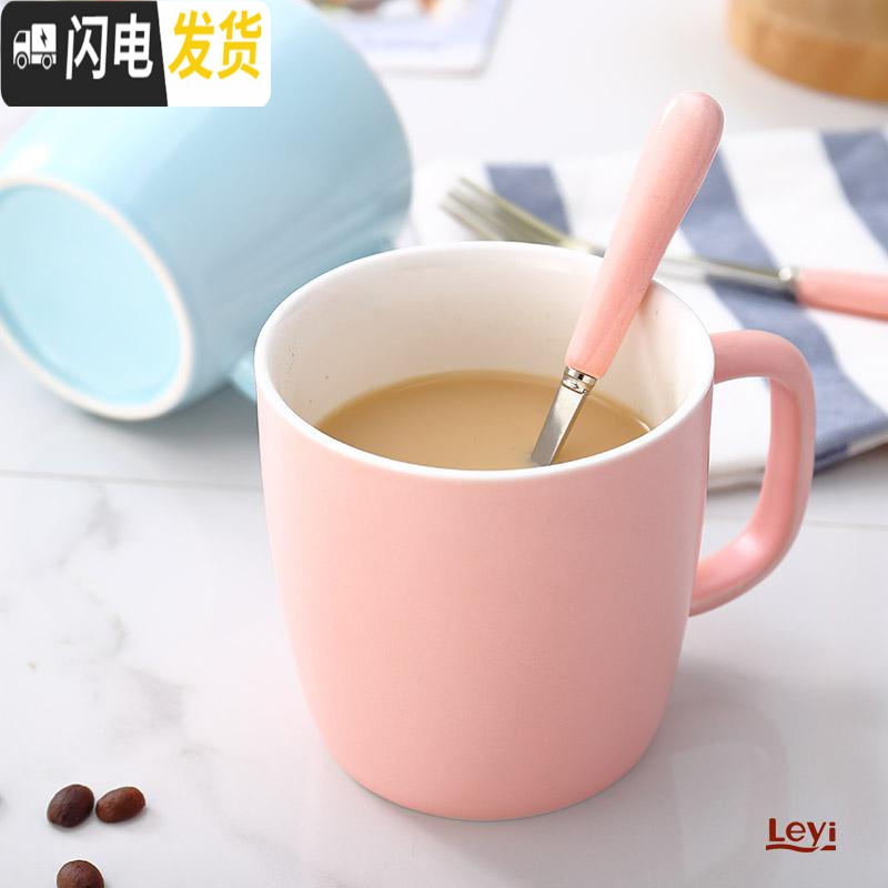 三维工匠陶瓷马克杯咖啡杯大容量cup早餐杯带盖简约杯实木架家庭水杯6只装高清大图