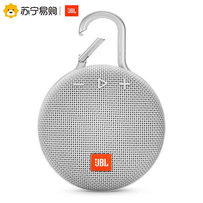JBL CLIP3 音乐盒3代无线蓝牙音箱音响安卓苹果手机适用 户外蓝牙音箱 象牙白