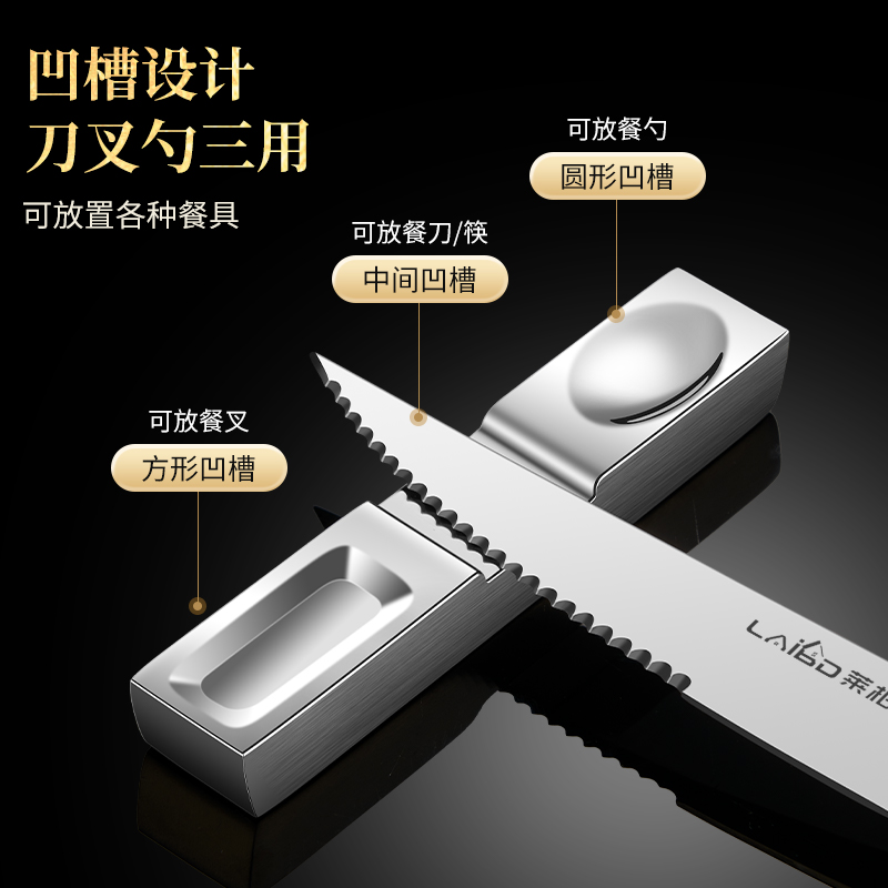 莱柏顿304不锈钢筷子托商用酒店刀叉垫三用餐具托架家用公筷枕汤勺托垫高清大图