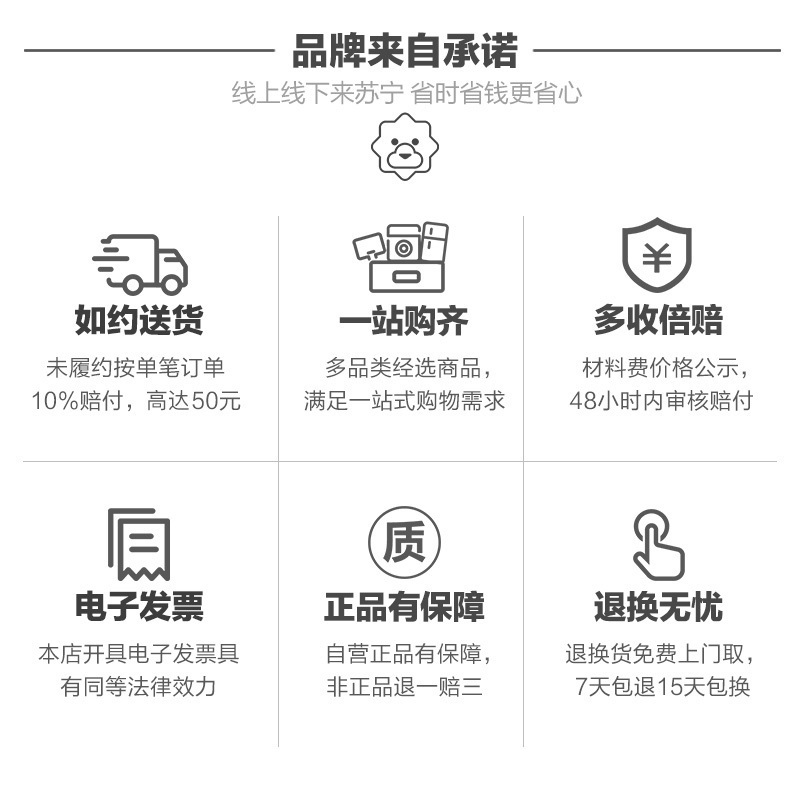 坚果(JmGO)X3 家用投影仪 4K超高清HDR 1500ANSI亮度 安卓智能Wi-Fi 家庭影院 支持3D 电视高清大图