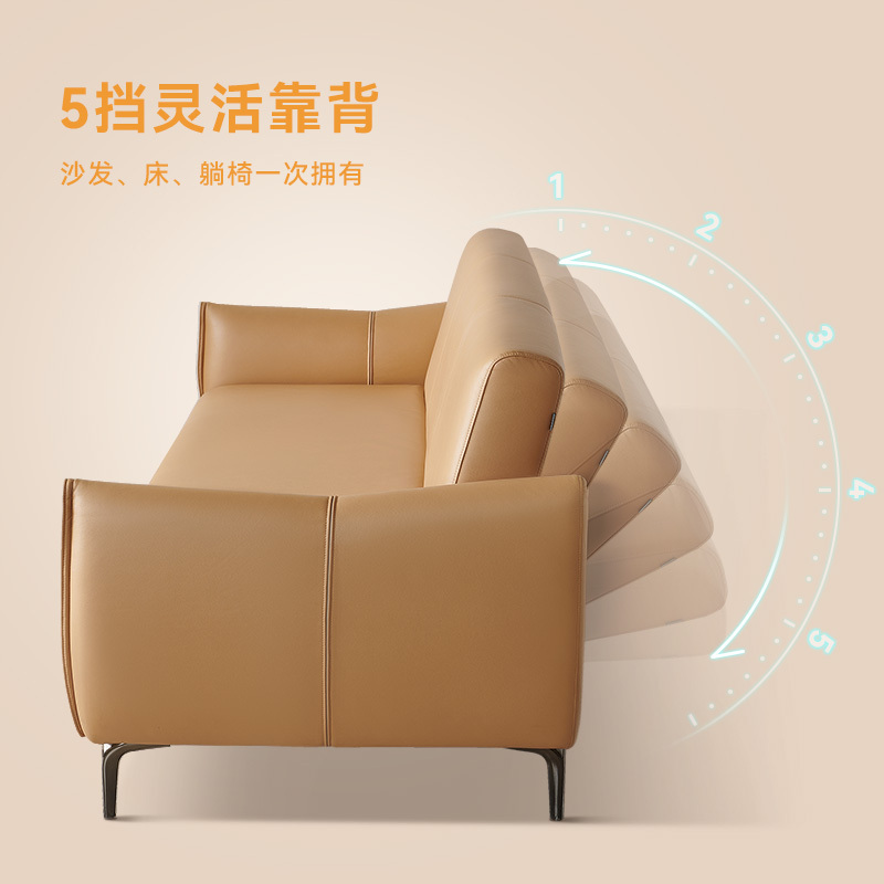下架全友家居 沙发现代简约科技布艺沙发组合曲面头枕靠背可调节客厅沙发家具102751