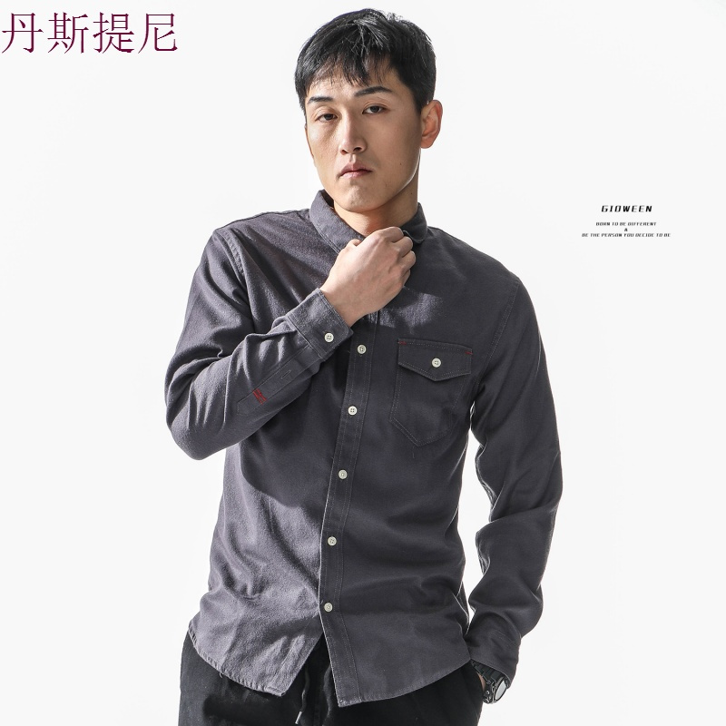GW秋装新款磨毛全棉纯色气质简约衬衫男日系复古长袖休闲修身衬衣