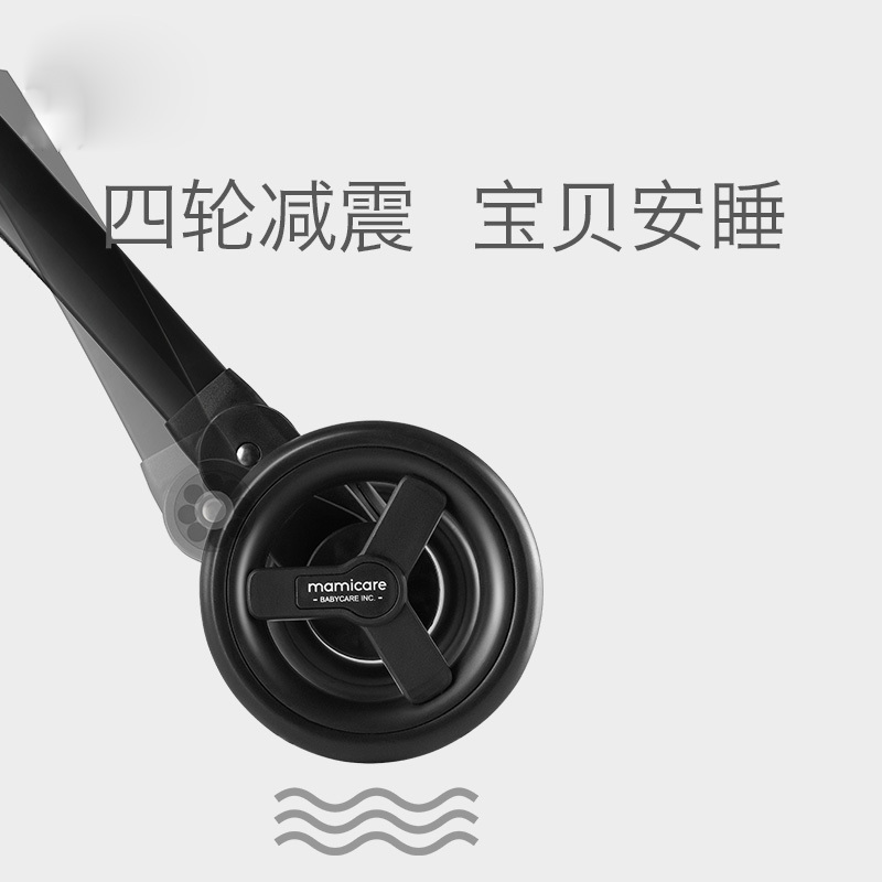 babycare 婴儿车推车 可坐可躺便携式折叠儿童轻便推车宝宝溜娃神器 8790 卢比来黑
