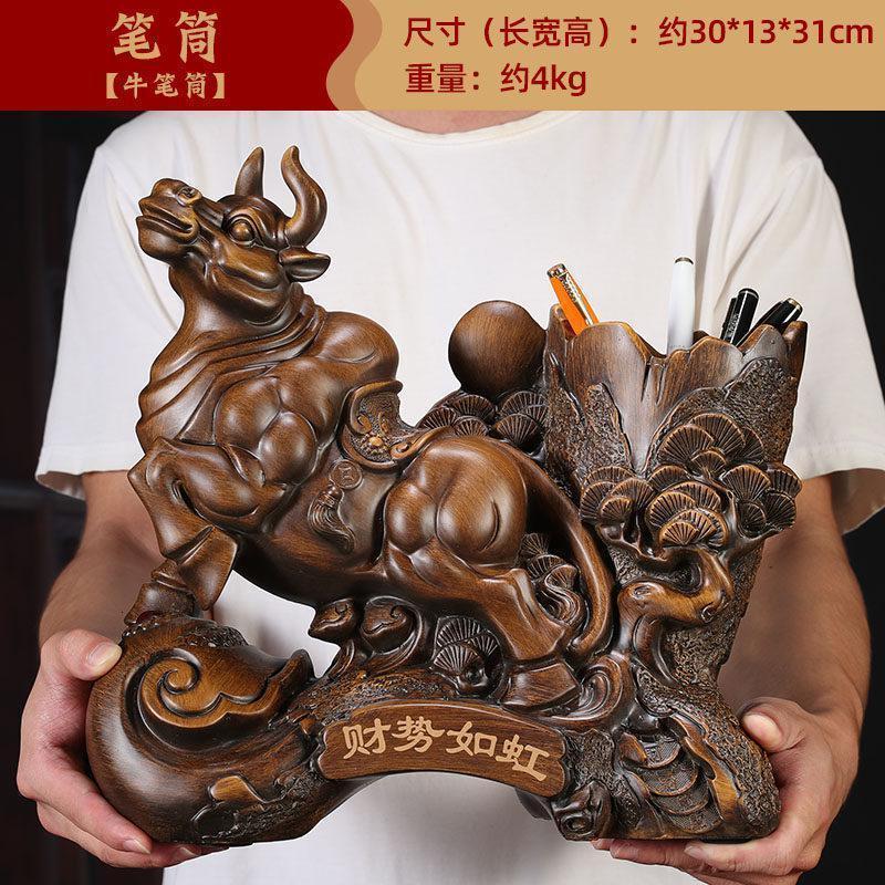 家柏饰(CORATED)财势如虹牛笔筒摆件创意实用办公桌书房装饰送领导老师商务礼品高清大图