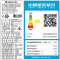 格力(GREE)宁炫Ⅱ新能效1.5匹变频冷暖挂机空调 KFR-35GW/NhBc3Bs 三级能效