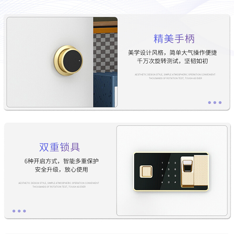 华豫汇阳电子密码锁保密柜板厚1.2mm内置2个抽屉1层隔板内构尺寸:上下层高各900mm高1944宽885深500mm