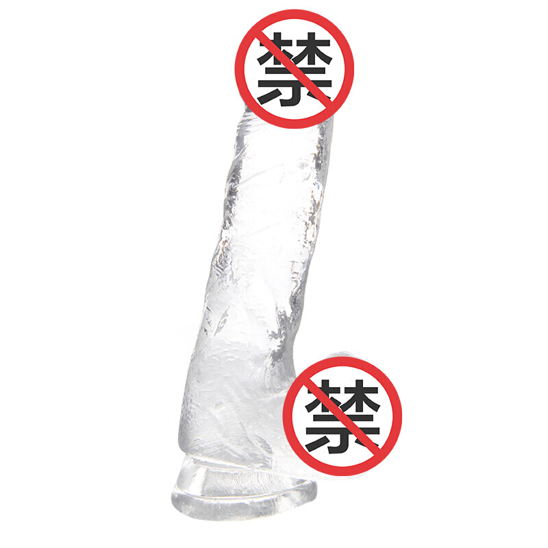 久爱(Jiuai)仿真假阳具 女用自嗨玩具 粗大透明可加温阳器吸盘手动 女性成人情趣用品 紫萝金刚大号高清大图