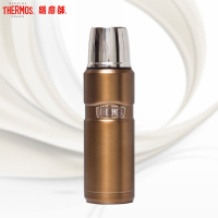 膳魔师(THERMOS)高真空不锈钢保温杯户外旋盖式保冷杯水瓶SK-2000车载杯470ml 家用/旅行/通用