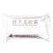 方盛堂 野木瓜胶囊 0.45g*36粒/盒