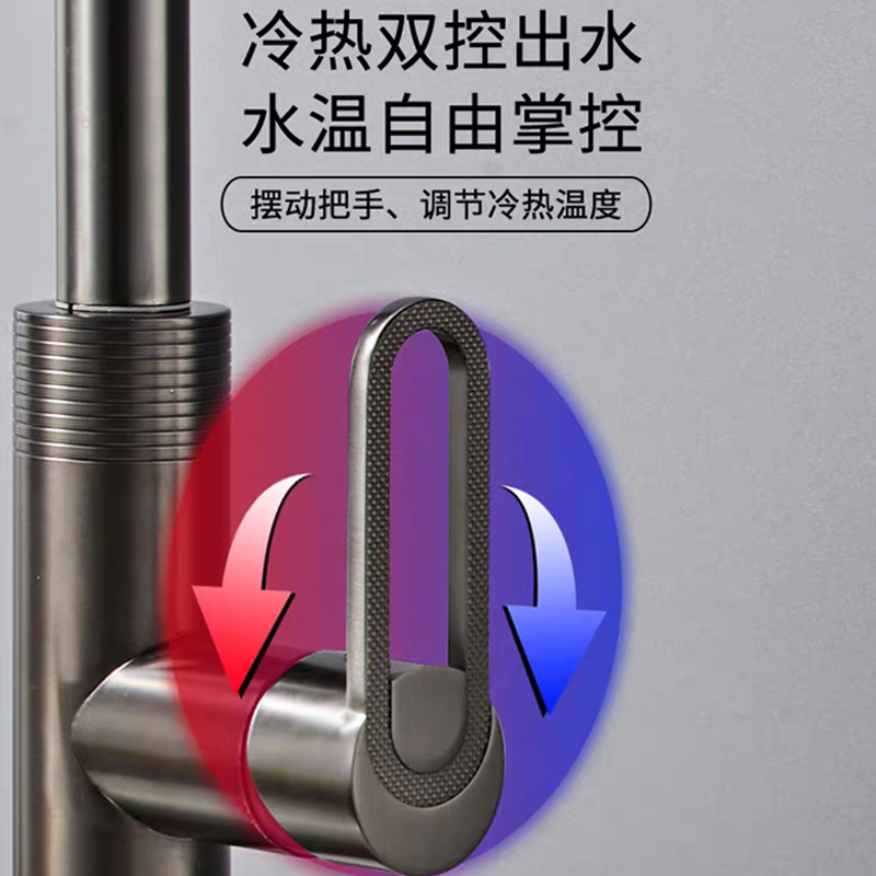 沐牌muupeg厨房龙头304不锈钢冷热双控防溅节水旋转设计高清大图