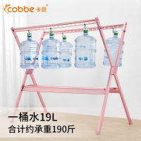 卡贝晾衣架落地折叠室内挂衣架阳台双杆式晾衣杆家用晒被晒衣架