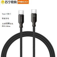 锐思Recci RTC-N20CC黑色星爵数据线C转C 快速充电3A大电流支持PD快充 支持60W给笔记本充电