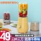 经典款粉单杯款 多功能婴儿宝宝辅食机料理机家用电动绞肉机迷你搅拌机食物研磨器