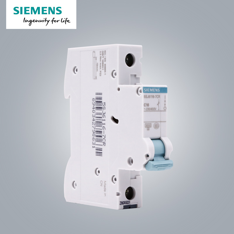 西门子(SIEMENS) 空气开关1P单进单出 16A标准型断路器 5SJ61167CR高清大图