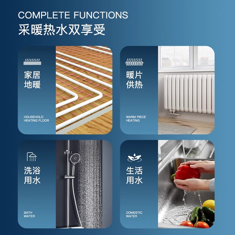 奥克斯燃气壁挂炉冷凝式天然气家用暖气片地暖采暖锅炉热水器两用 冷凝变频节能省气一级能效24KW≤180㎡高清大图