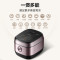 美的(Midea)电饭煲电饭锅5L大容量IH电磁加热智能24小时预约触摸控一键香浓粥MB-