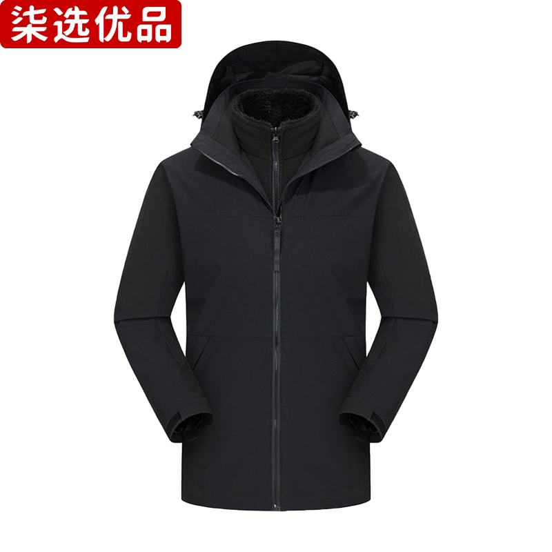 柒选优品 三合一冲锋衣 C05/件高清大图