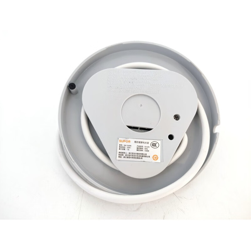 苏泊尔电热水壶配件SW-15S65A 15J69A 15S63A J68A烧水壶底座配件高清大图