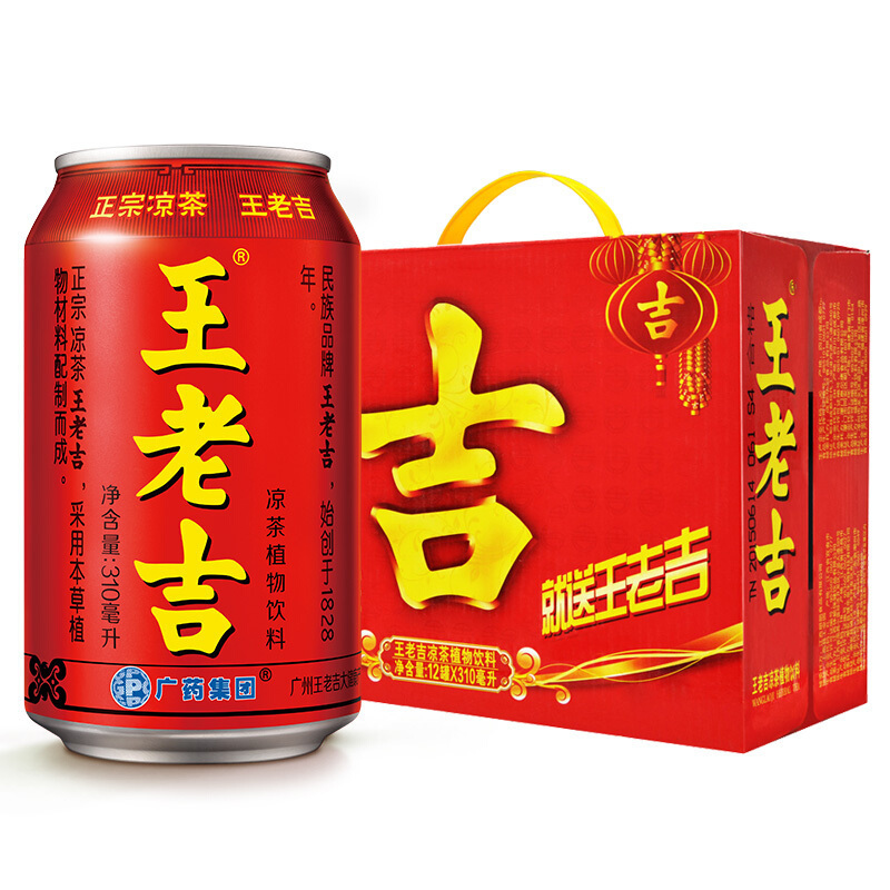 王老吉凉茶310ml