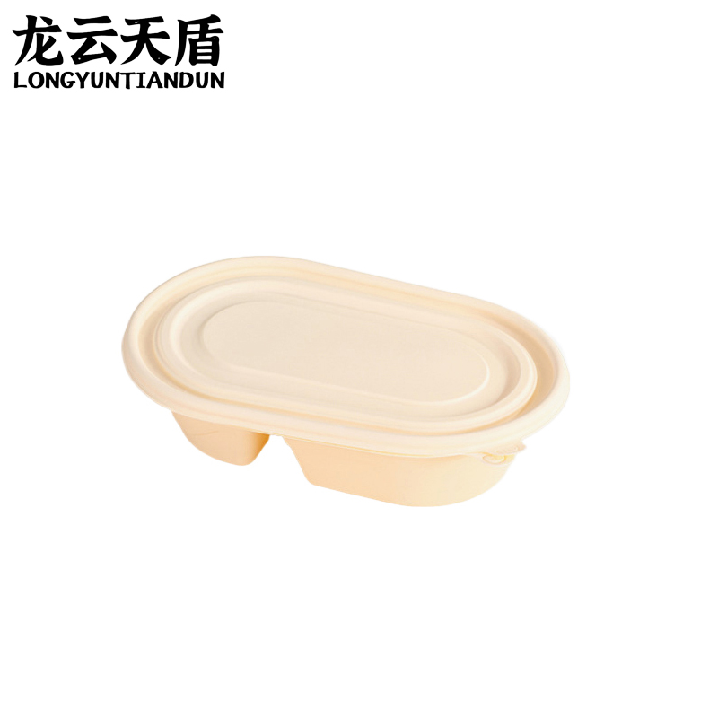 龙云天盾可降解一次性餐盒方形分格玉米淀粉外卖打包盒快餐盒沙拉盒沙拉盒双格650ml(400套)高清大图