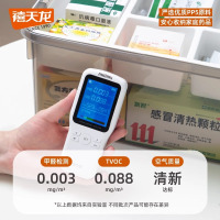 禧天龙工具箱零件杂物家用透明收纳盒多功能五金整理盒双层收纳箱