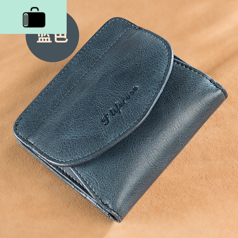 小钱包女式短款2019新款真皮折叠皮夹钱夹女士简约迷你硬币零钱包NEWLAKE 蓝色