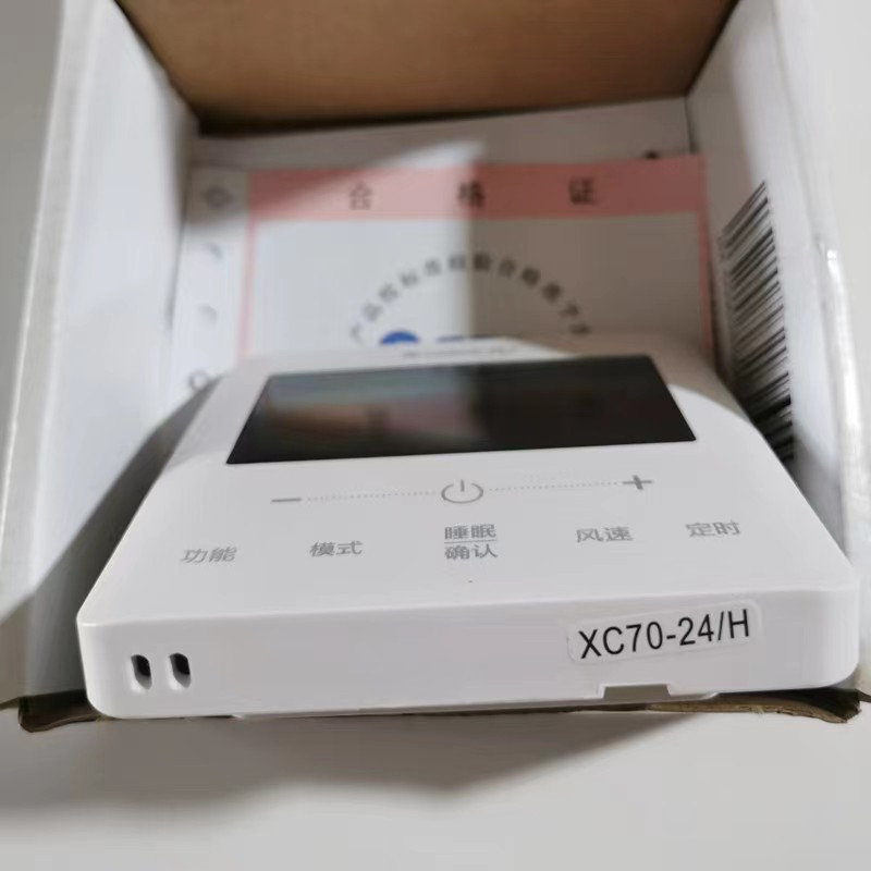 格力空调风管机线控器xc7024h